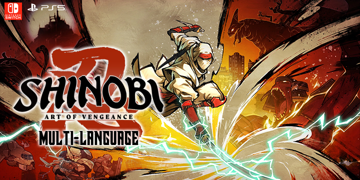 shinobi art of vengeance