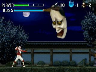 Shinobi